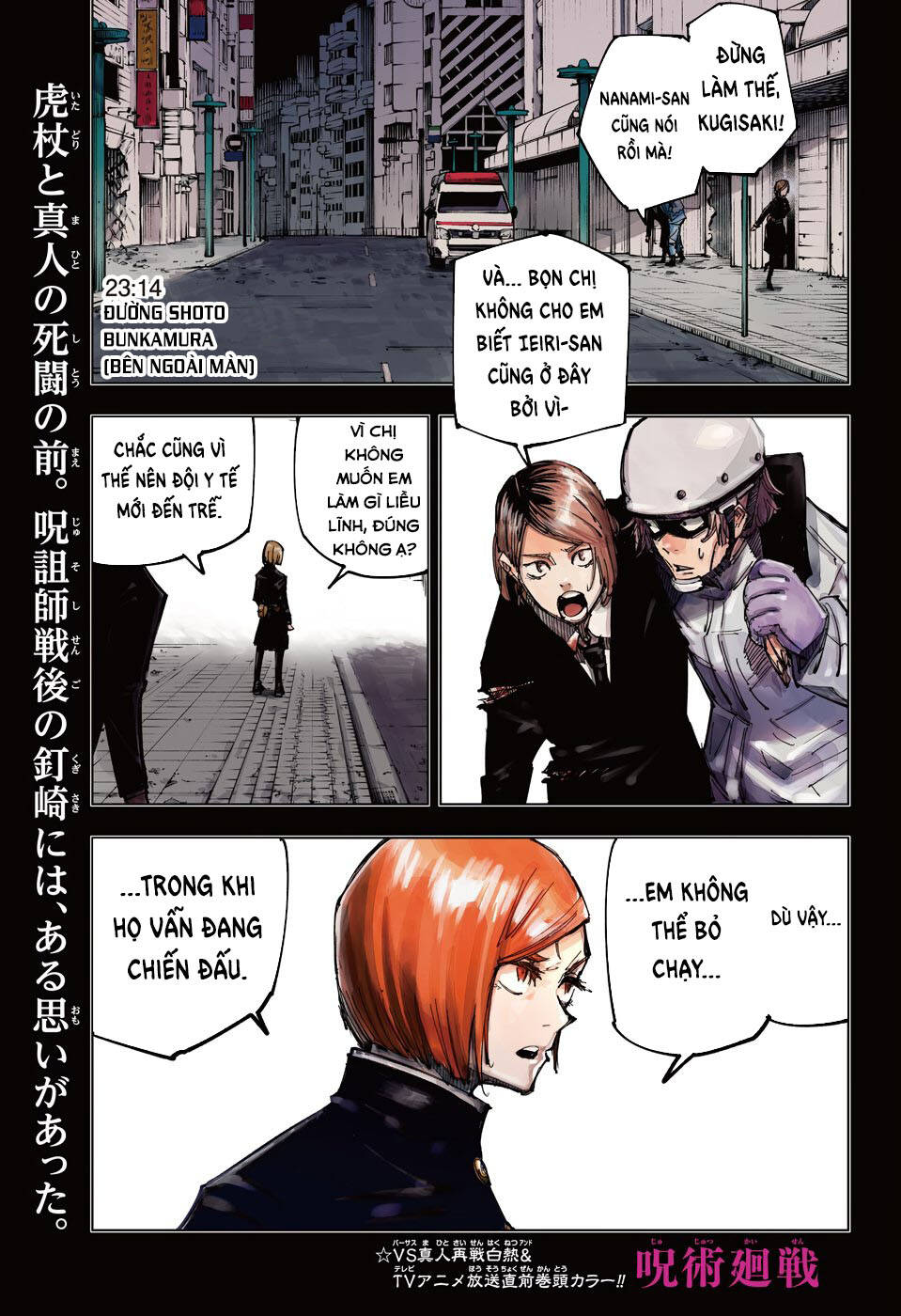 Trang 5