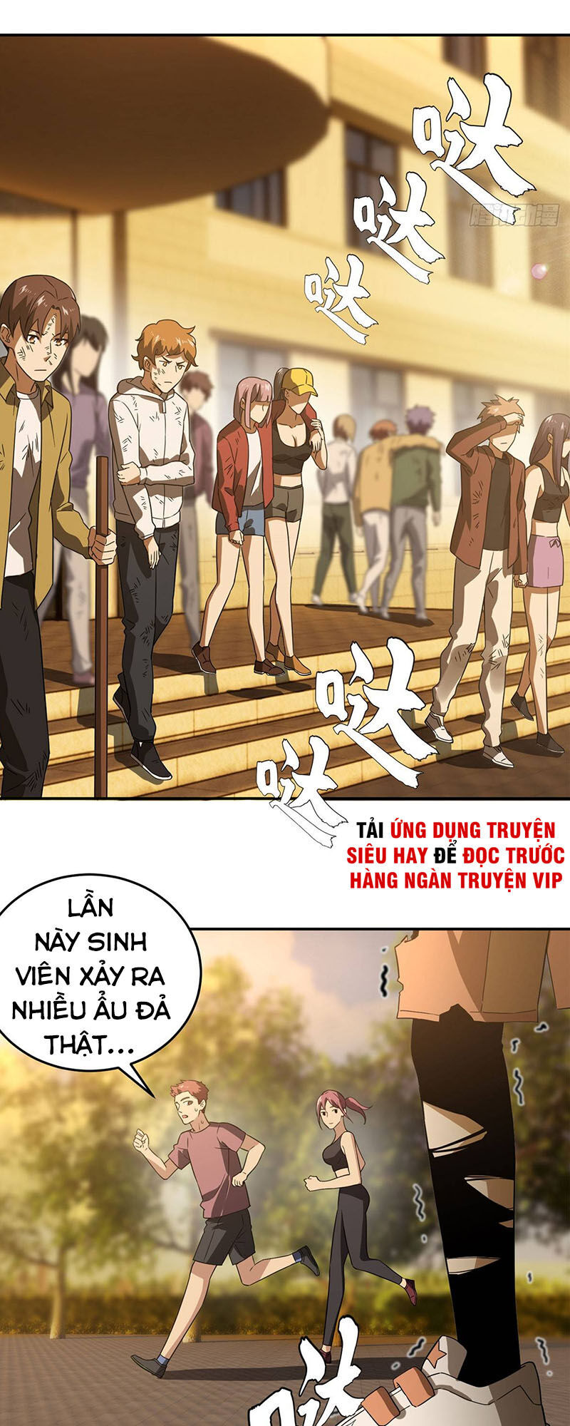 Trang 2