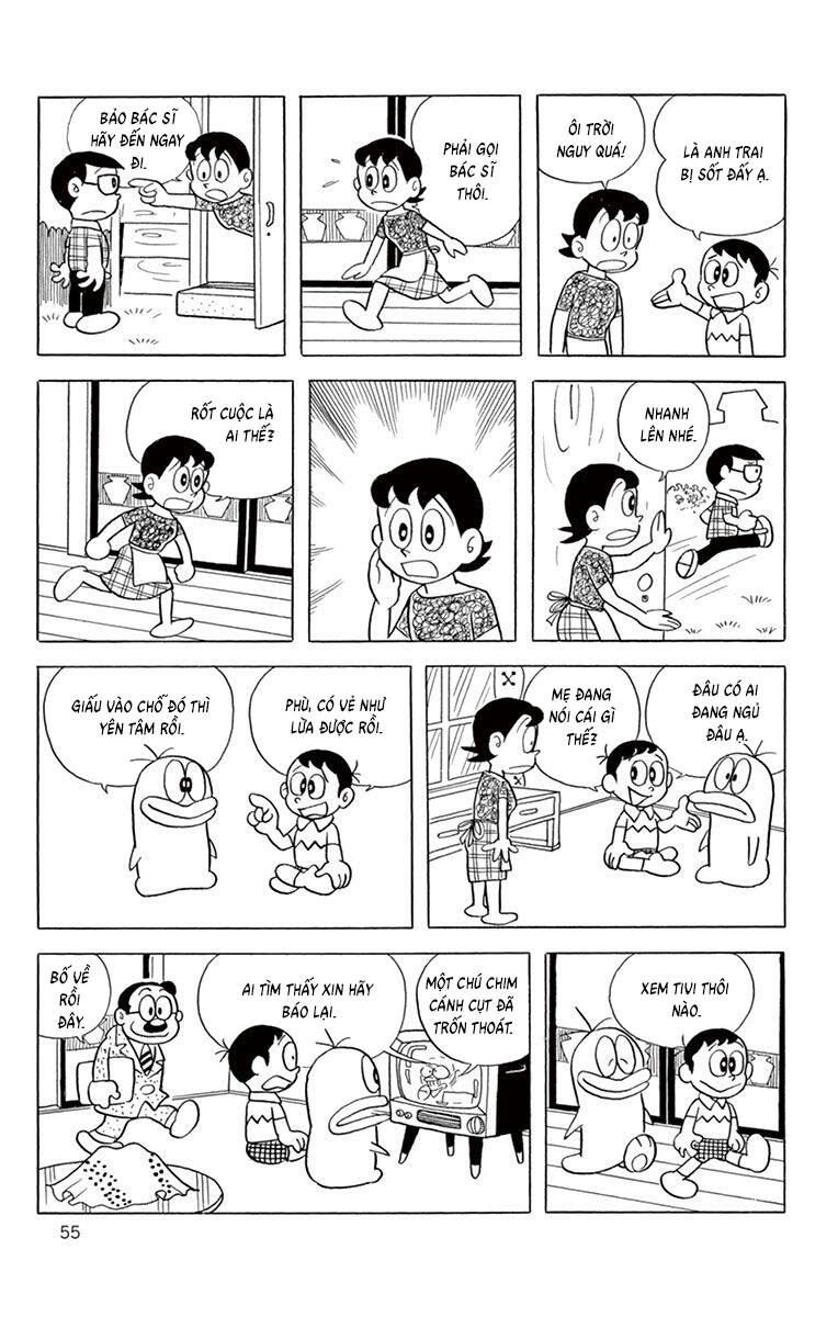 Trang 7