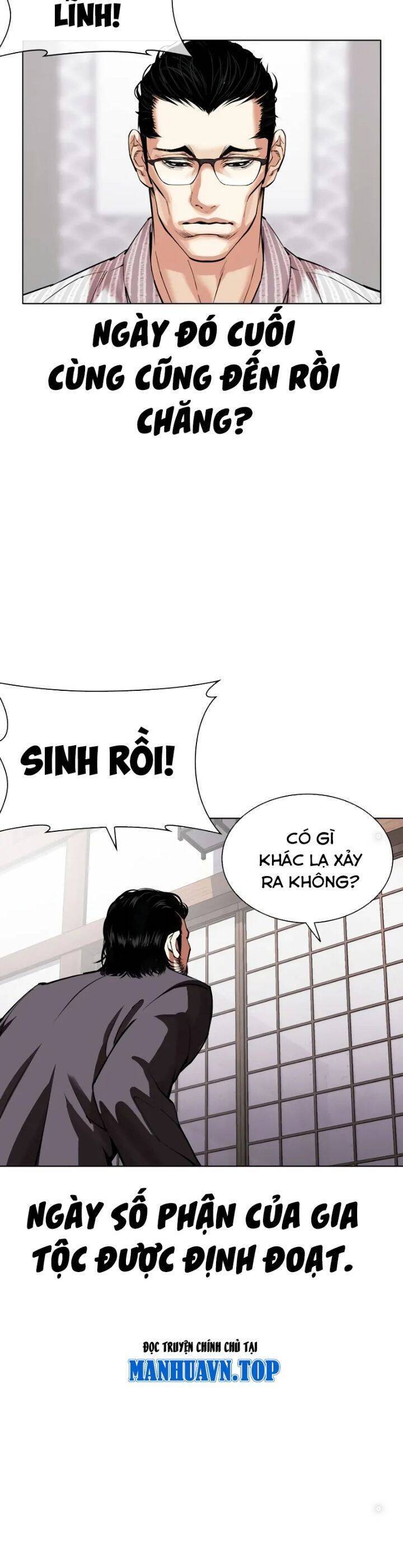 Chương 520 - trang 17