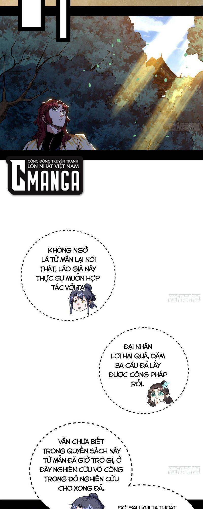 Trang 26