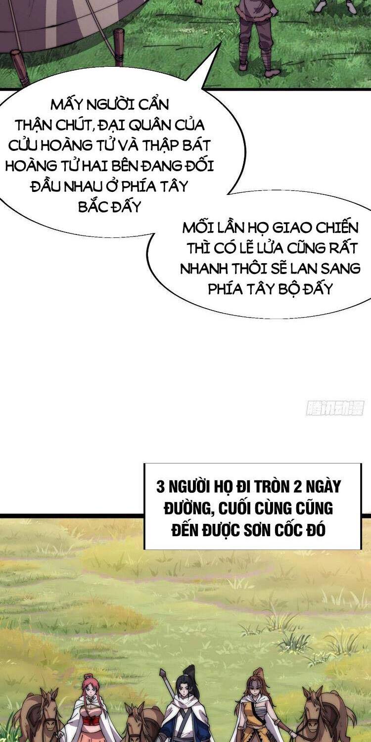 Trang 2