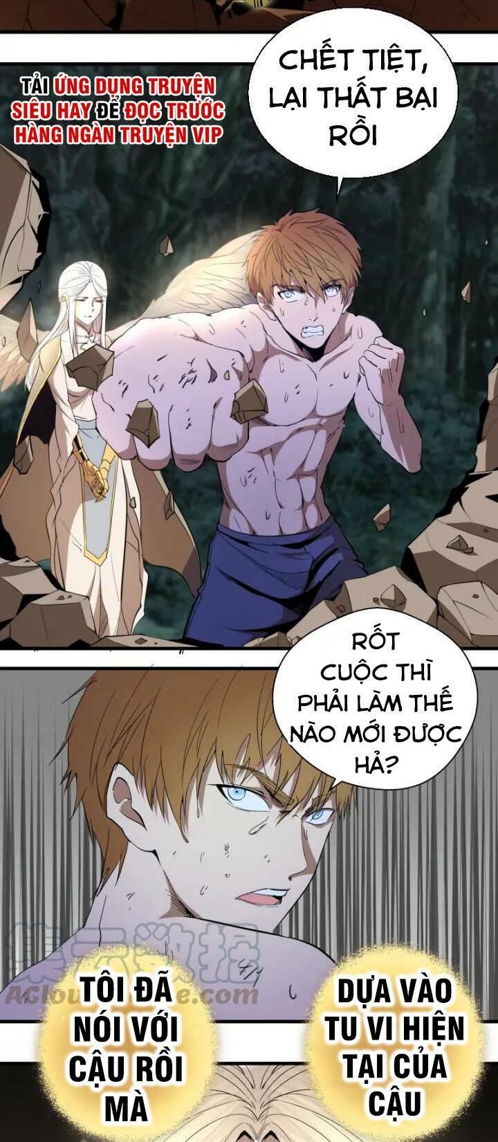 Trang 11