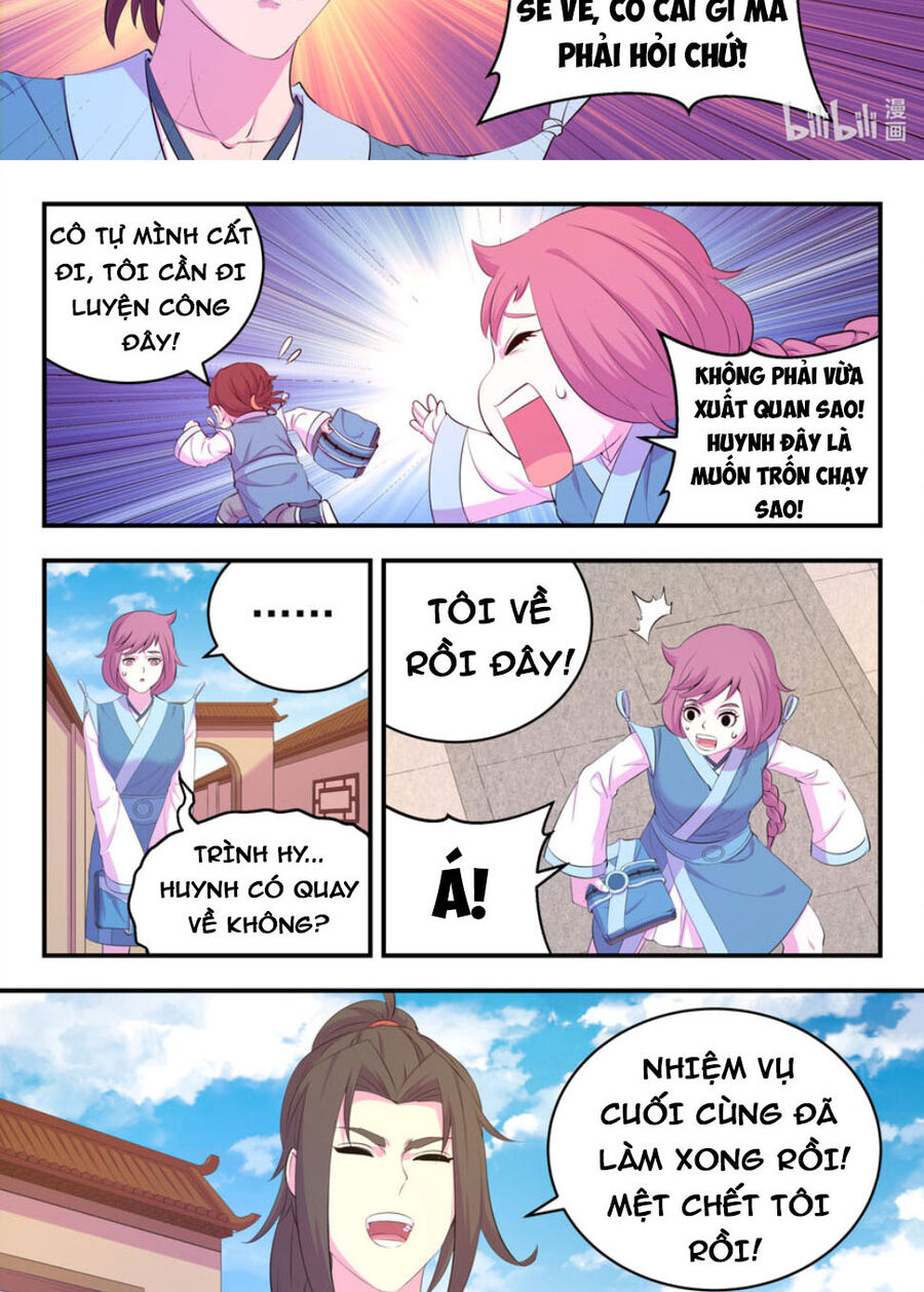 Trang 12
