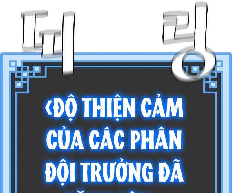 Trang 221