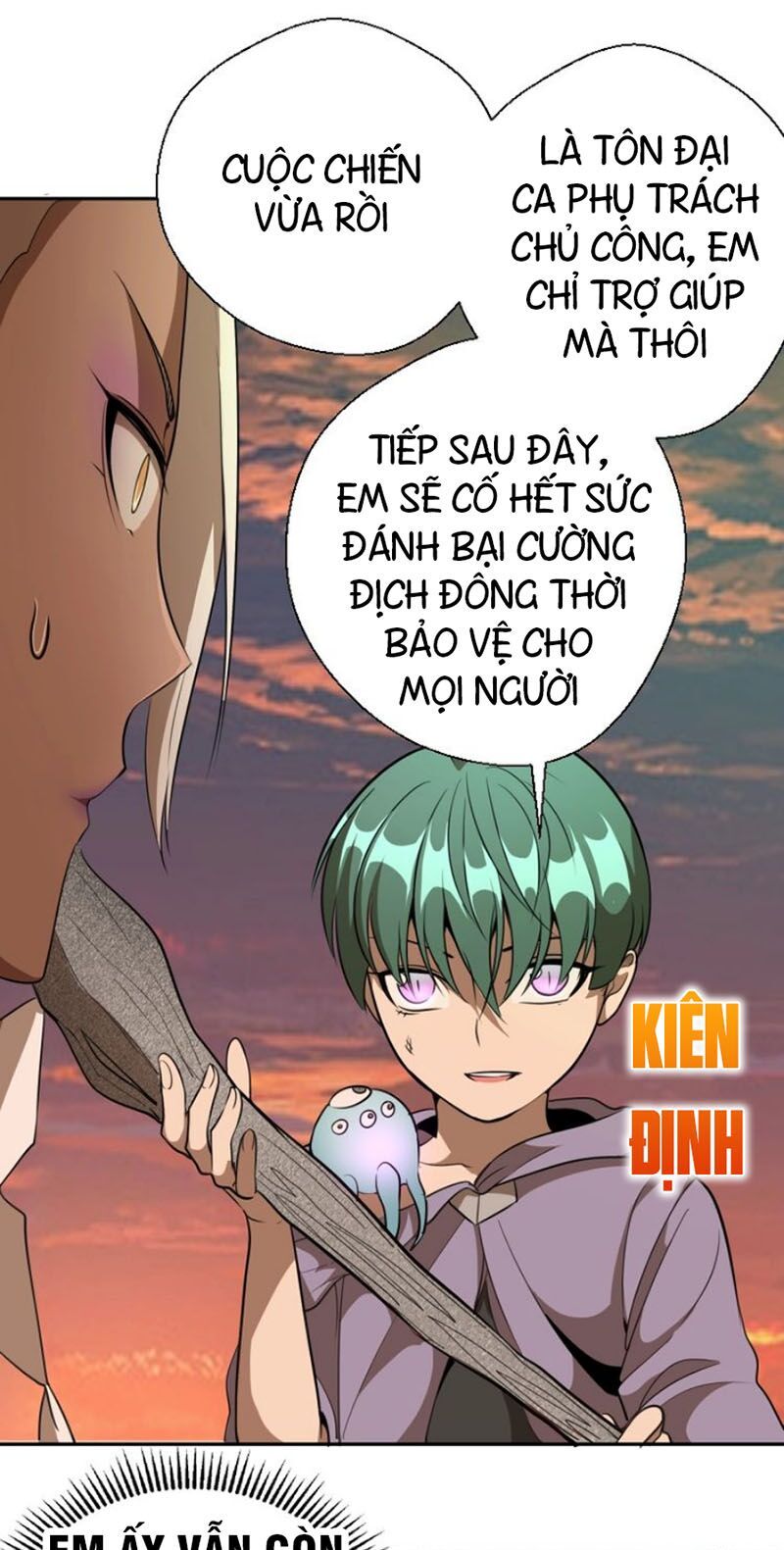 Trang 12