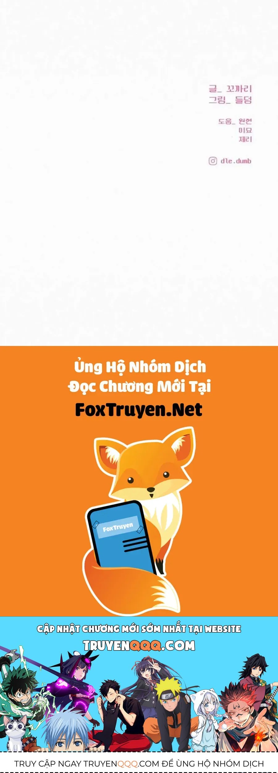 Trang 112