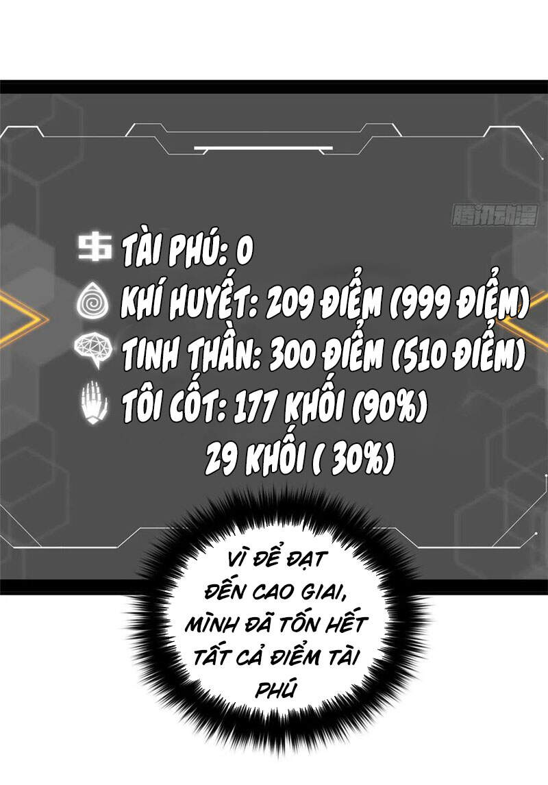 Trang 38