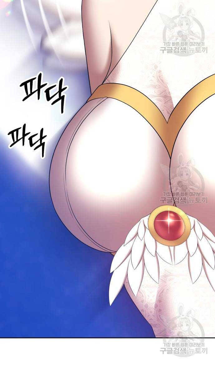 Trang 71