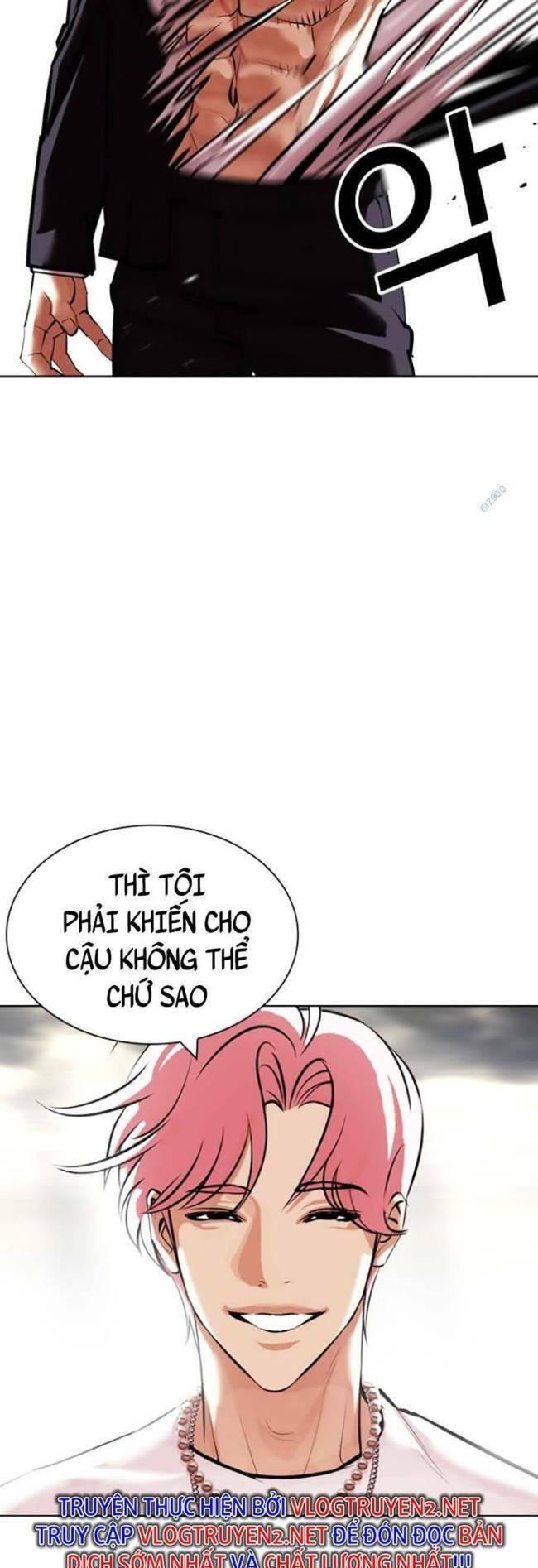 Trang 71