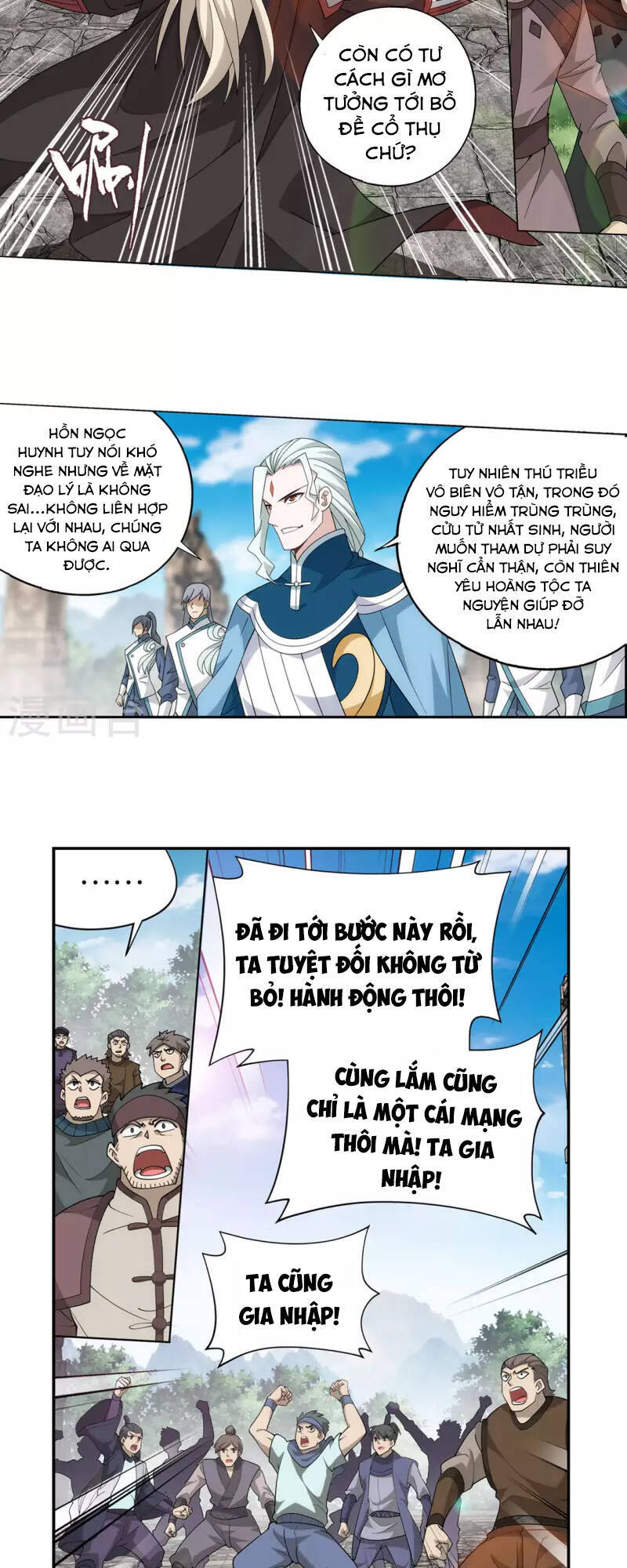 Trang 19