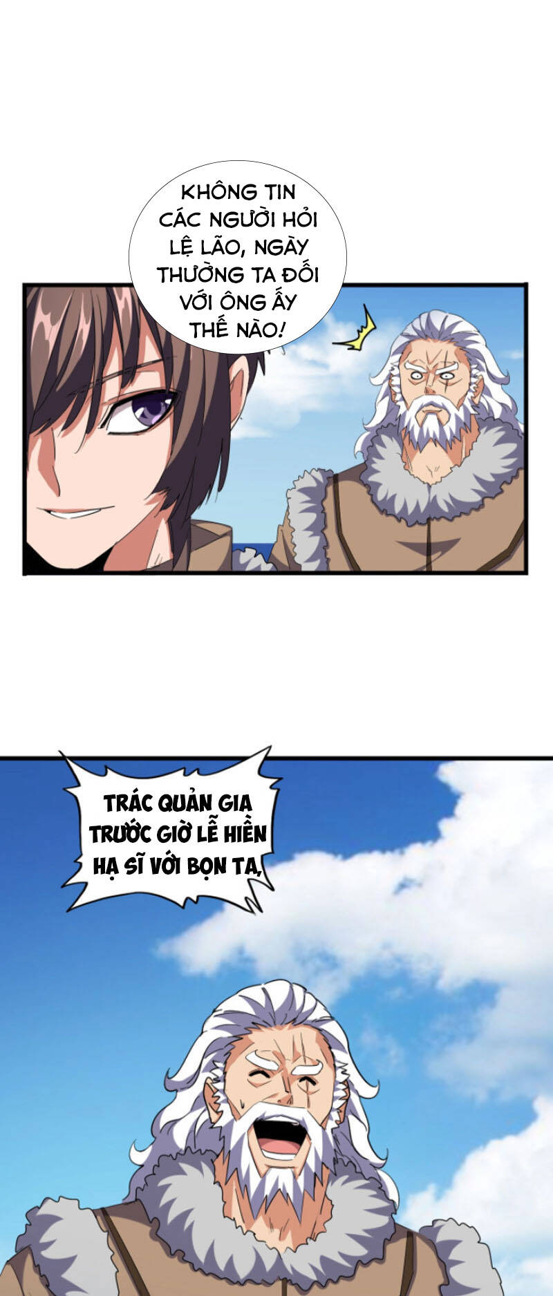 Trang 3