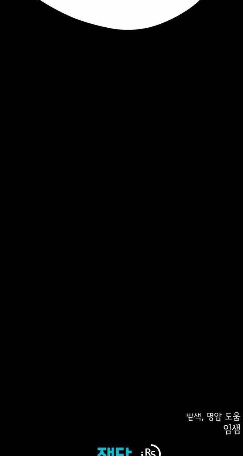 Trang 82