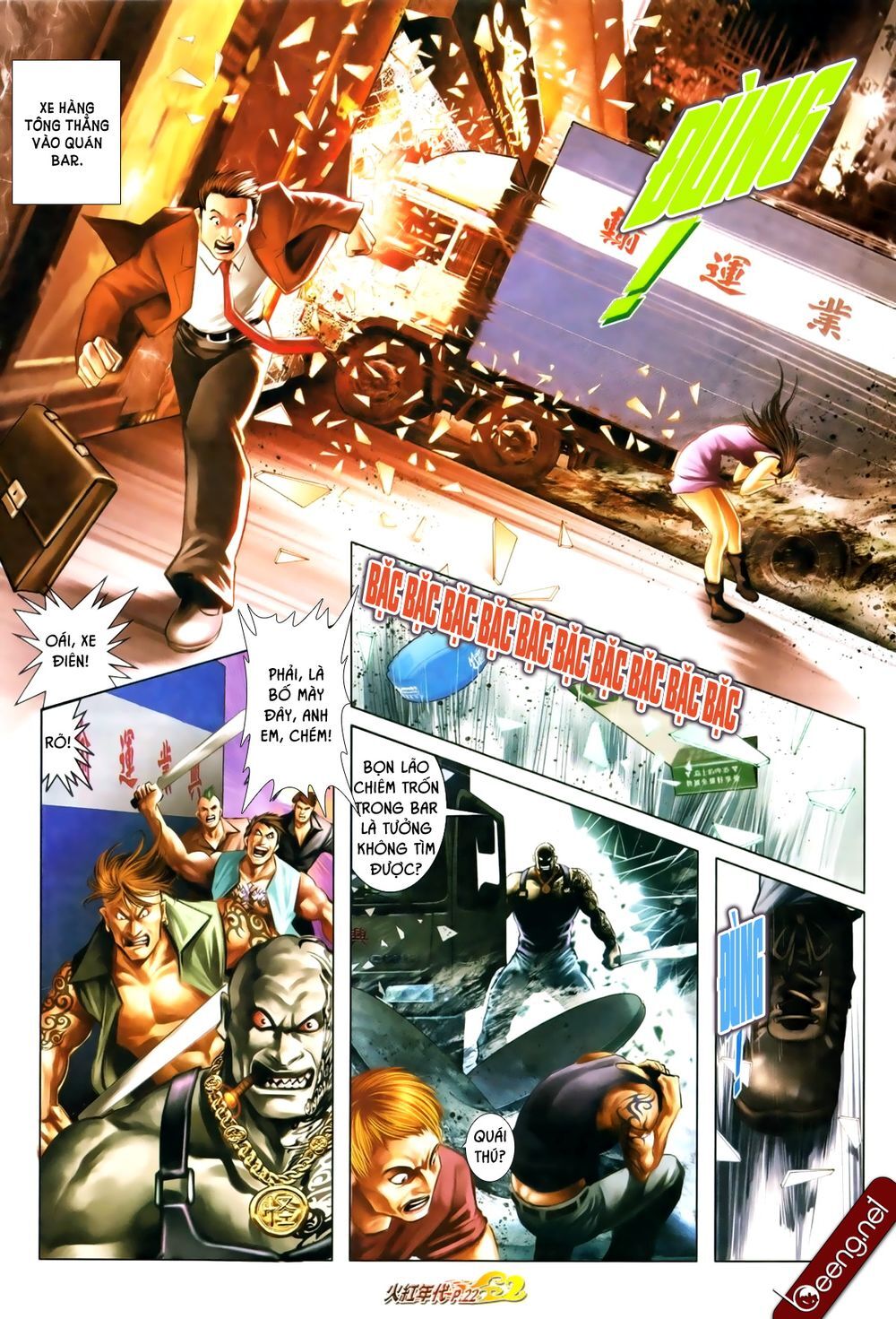 Trang 6
