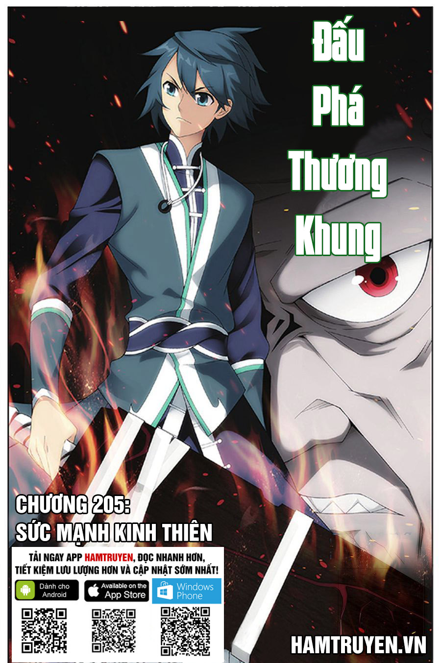 Trang 2