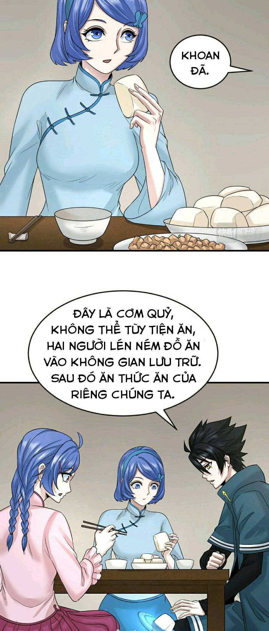 Trang 27