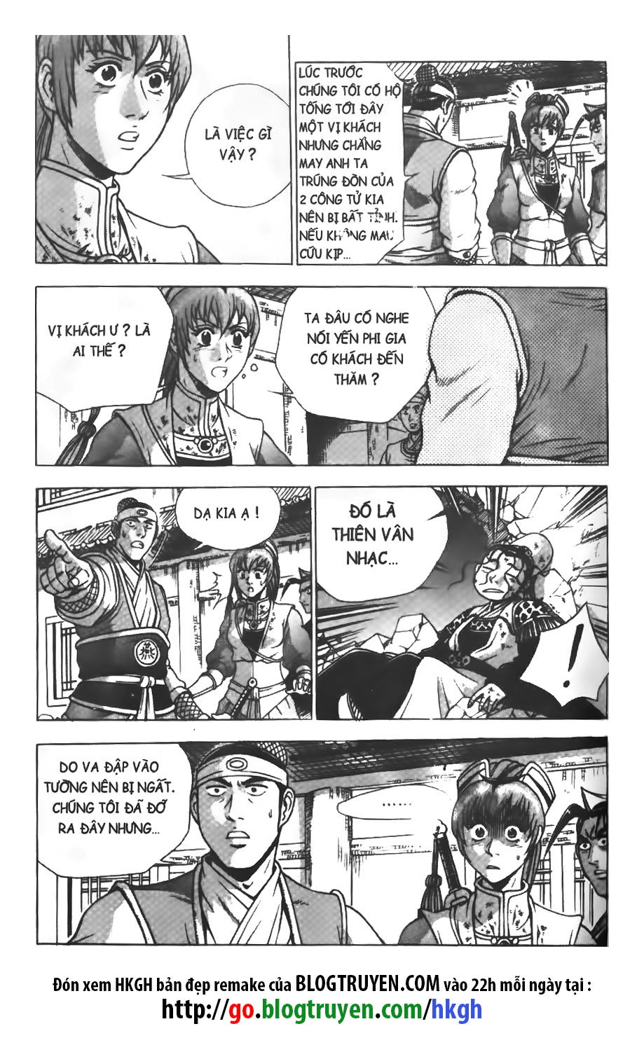 Trang 20