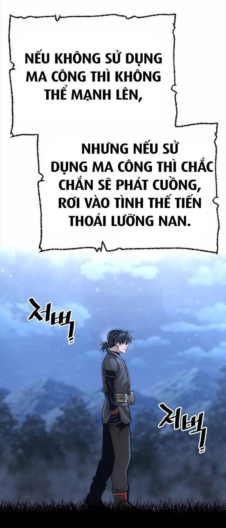 Trang 63