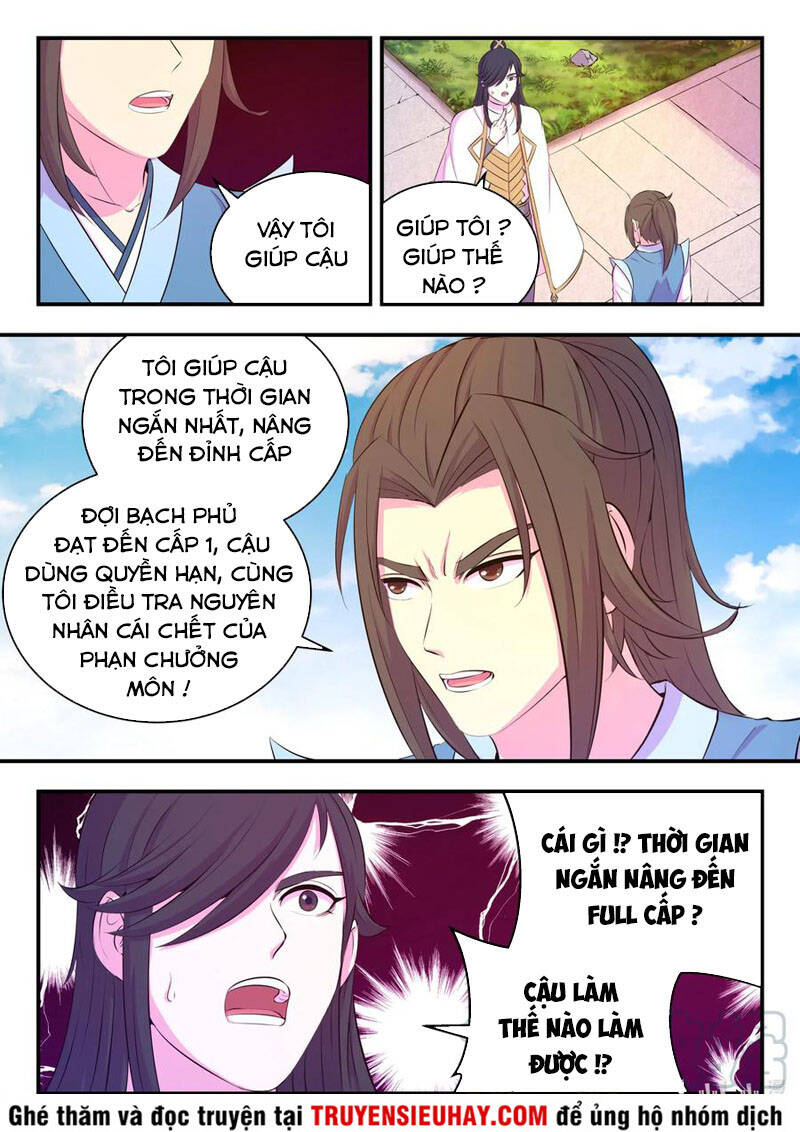 Trang 21