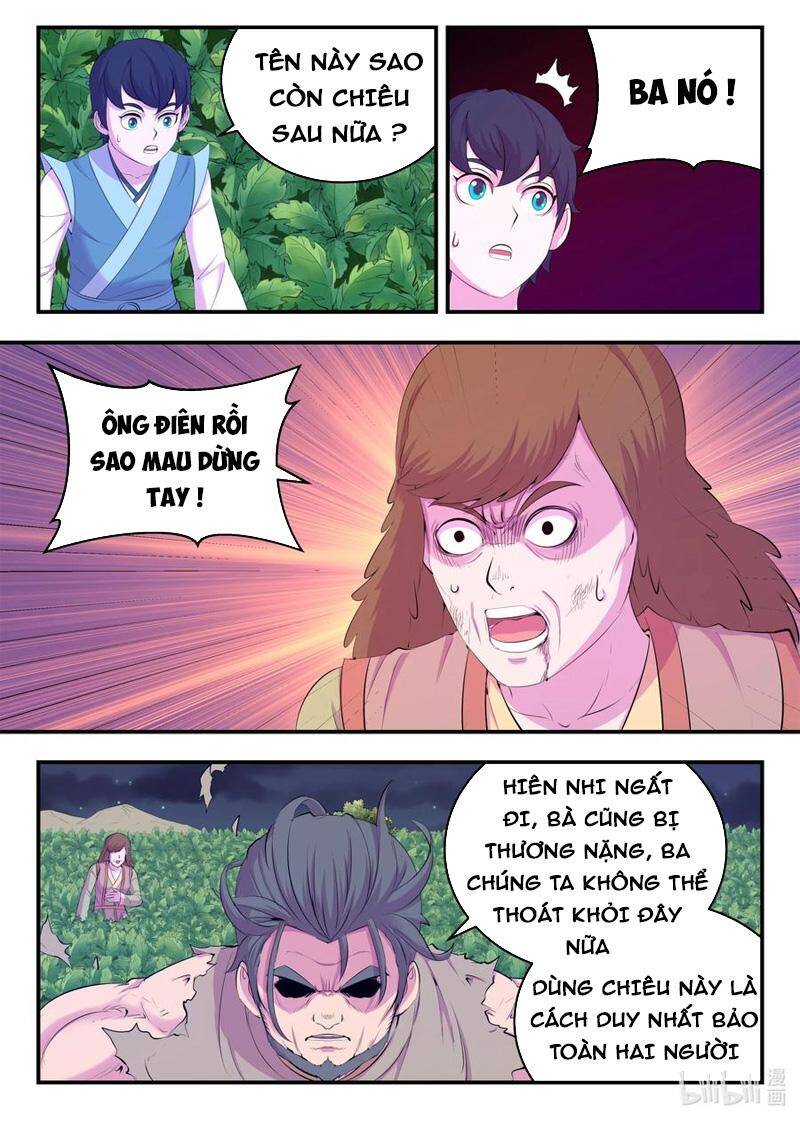 Trang 9