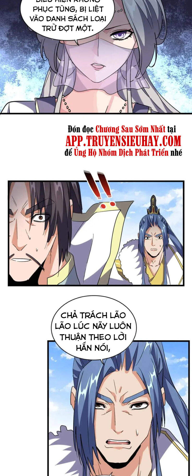 Trang 33