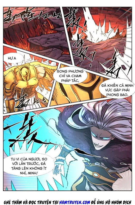 Trang 7