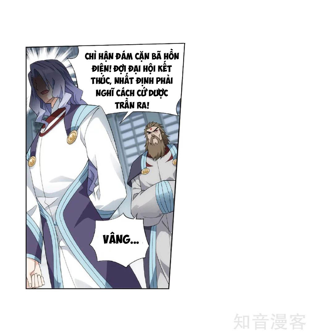 Trang 23