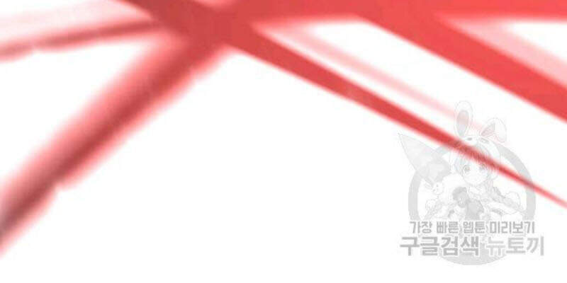 Chương 59 - trang 60