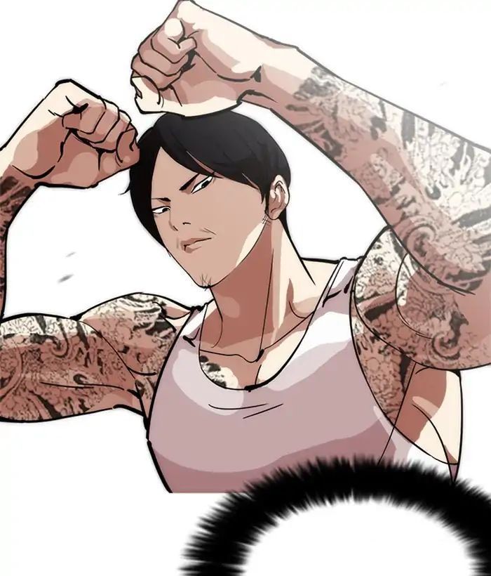 Trang 43