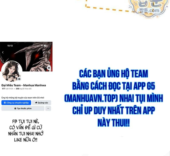 Trang 231
