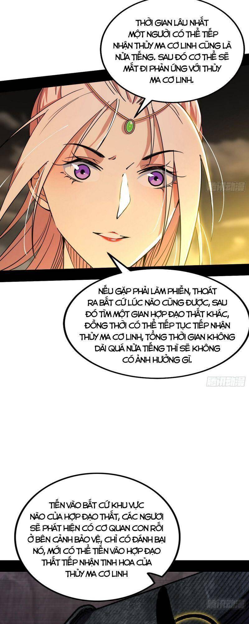 Trang 47