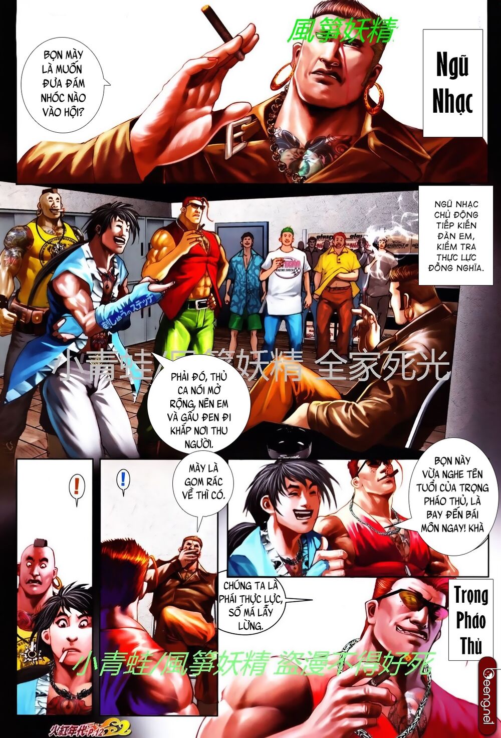 Trang 10