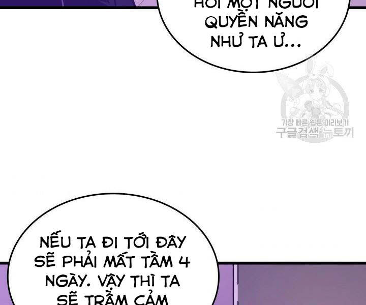 Trang 172