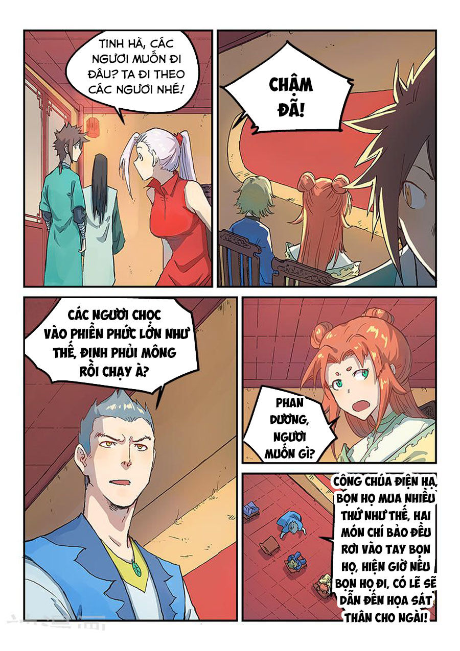 Trang 6