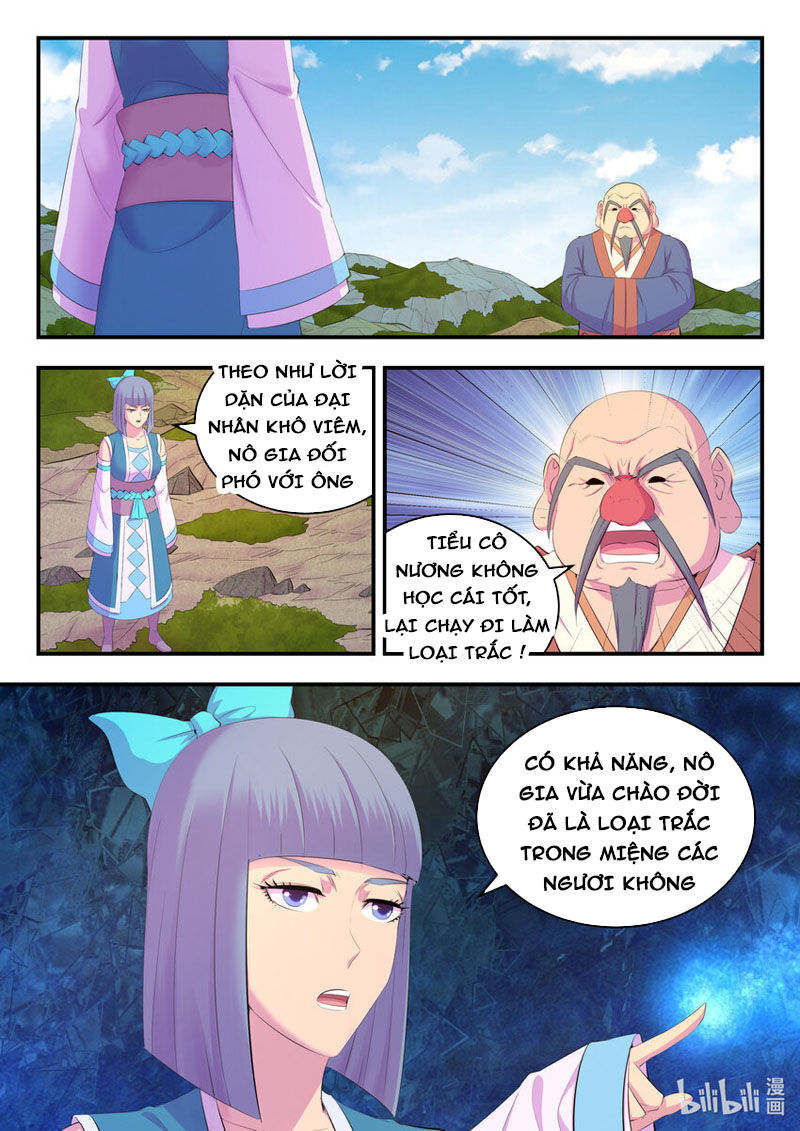 Trang 5