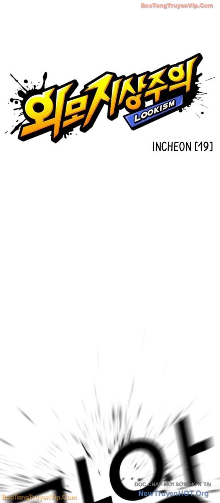Chương 576 - trang 3