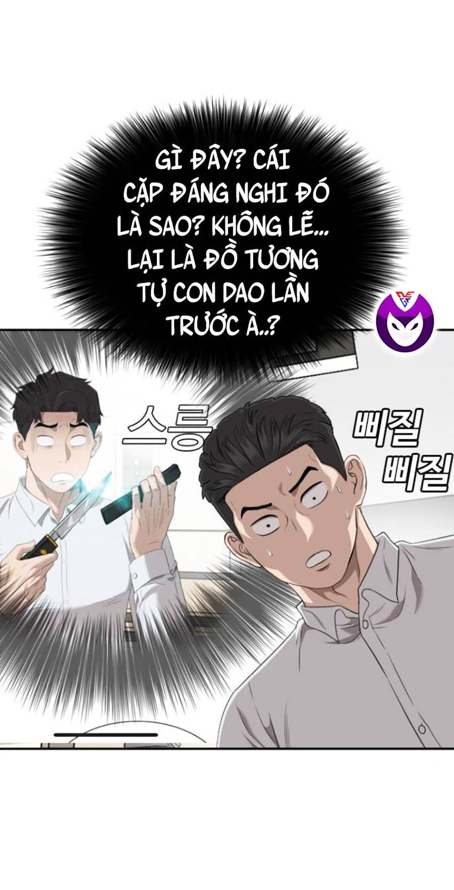 Trang 30