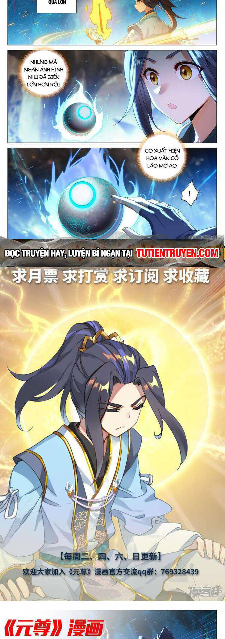 Chương 688 - trang 5