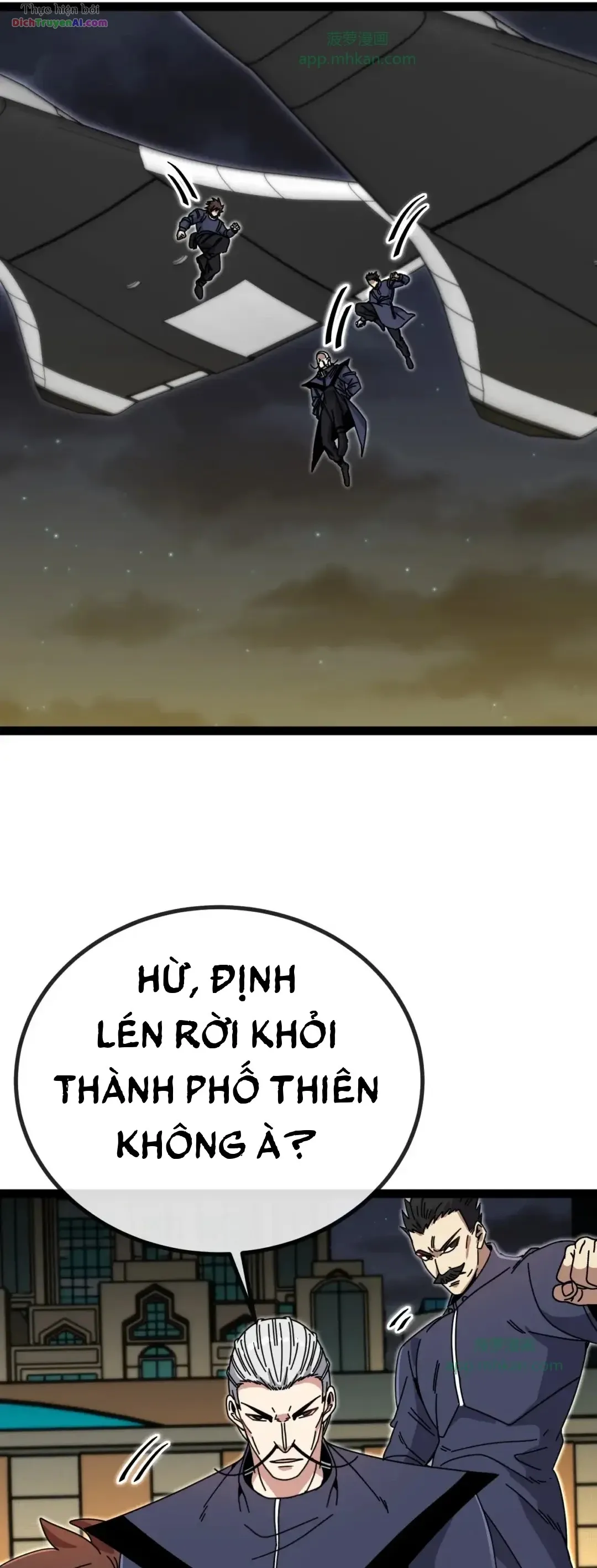Trang 47