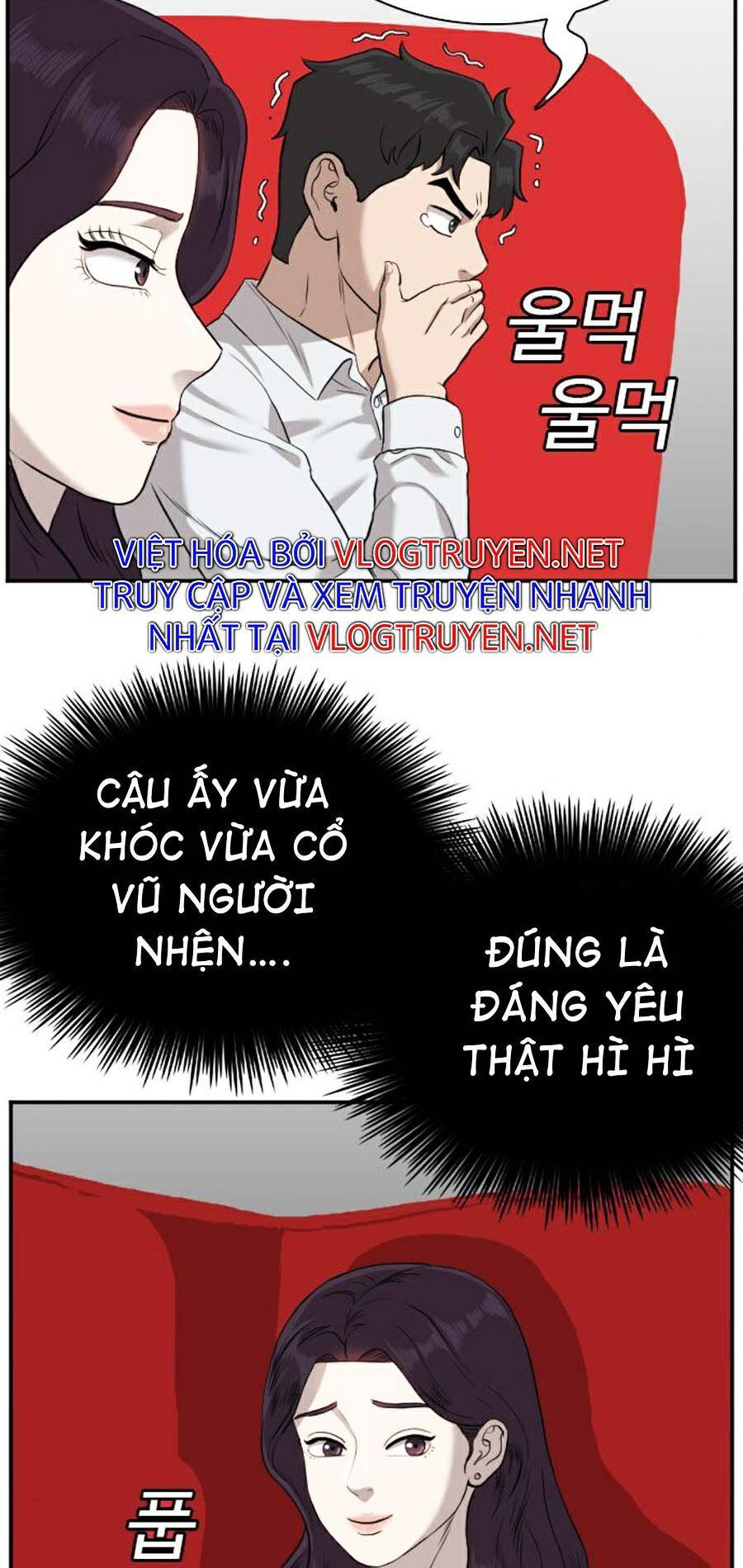 Trang 36