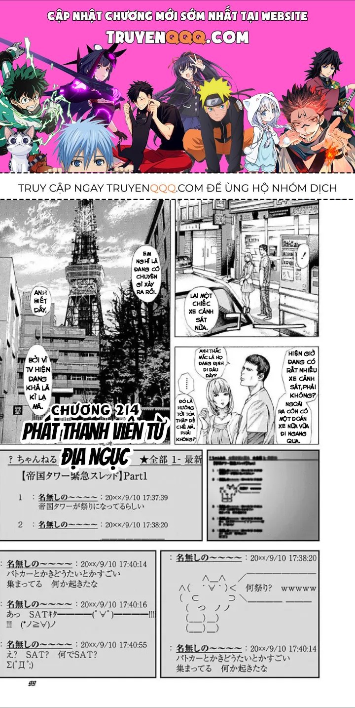 Chương 214 - trang 1