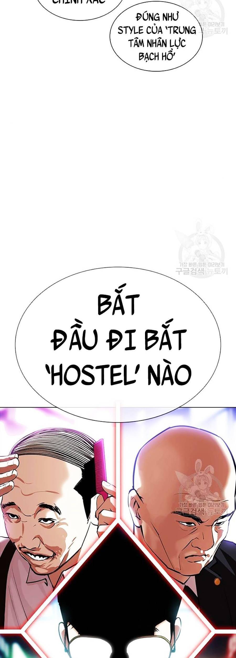 Chương 399 - trang 7