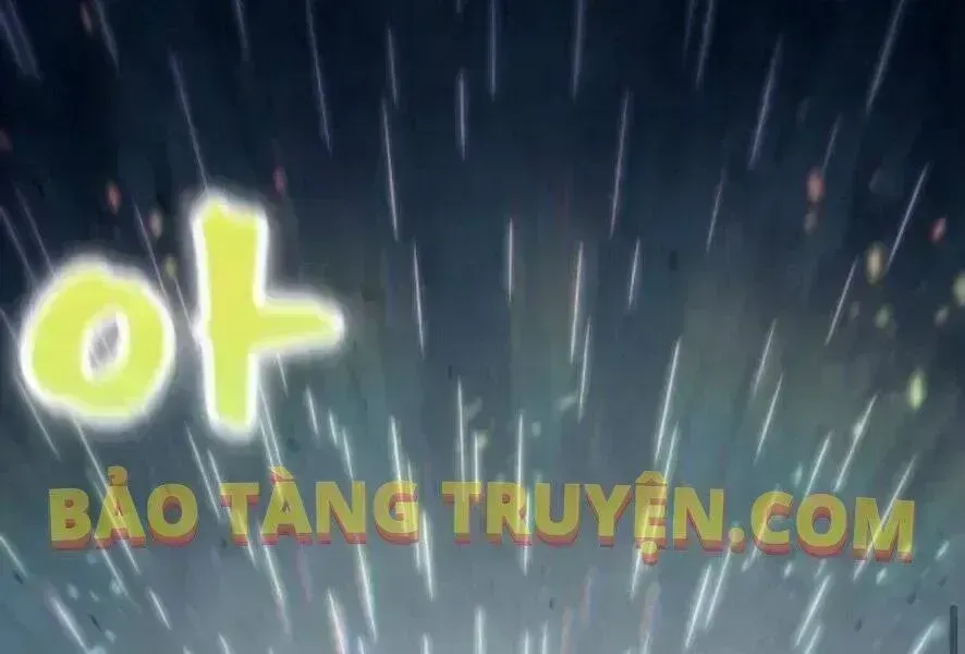 Trang 205