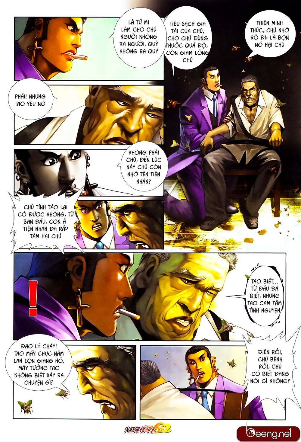 Trang 7