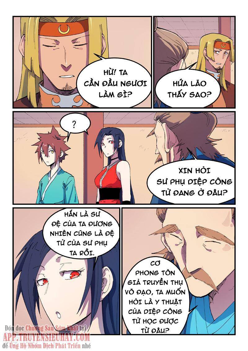 Chương 573 - trang 2