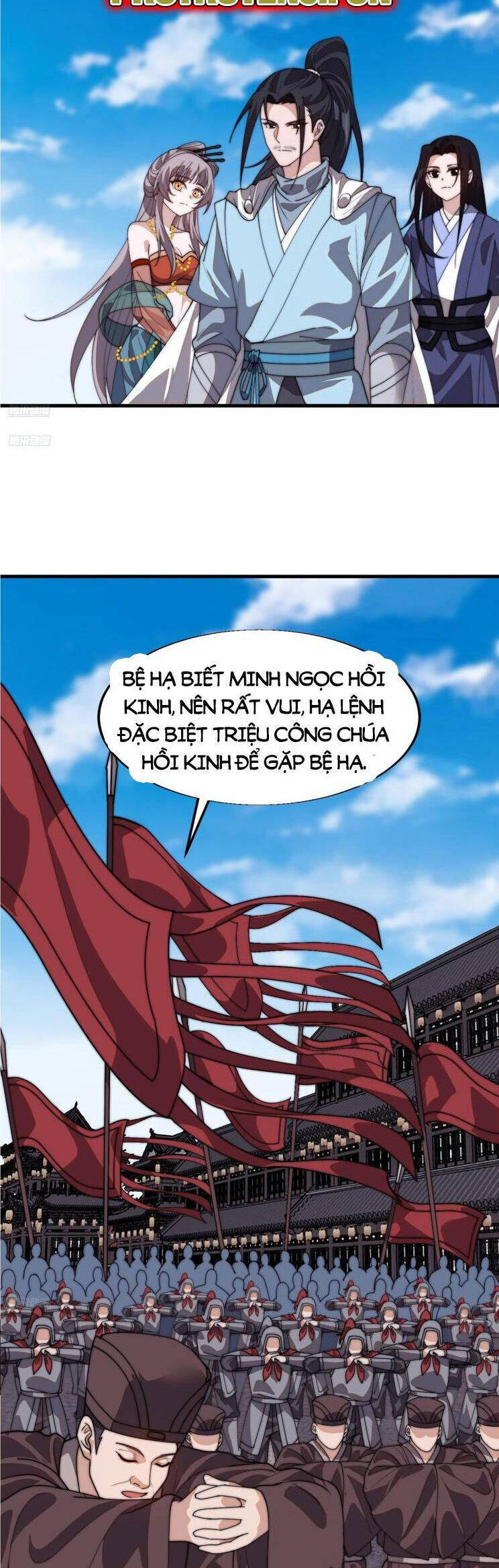 Trang 3