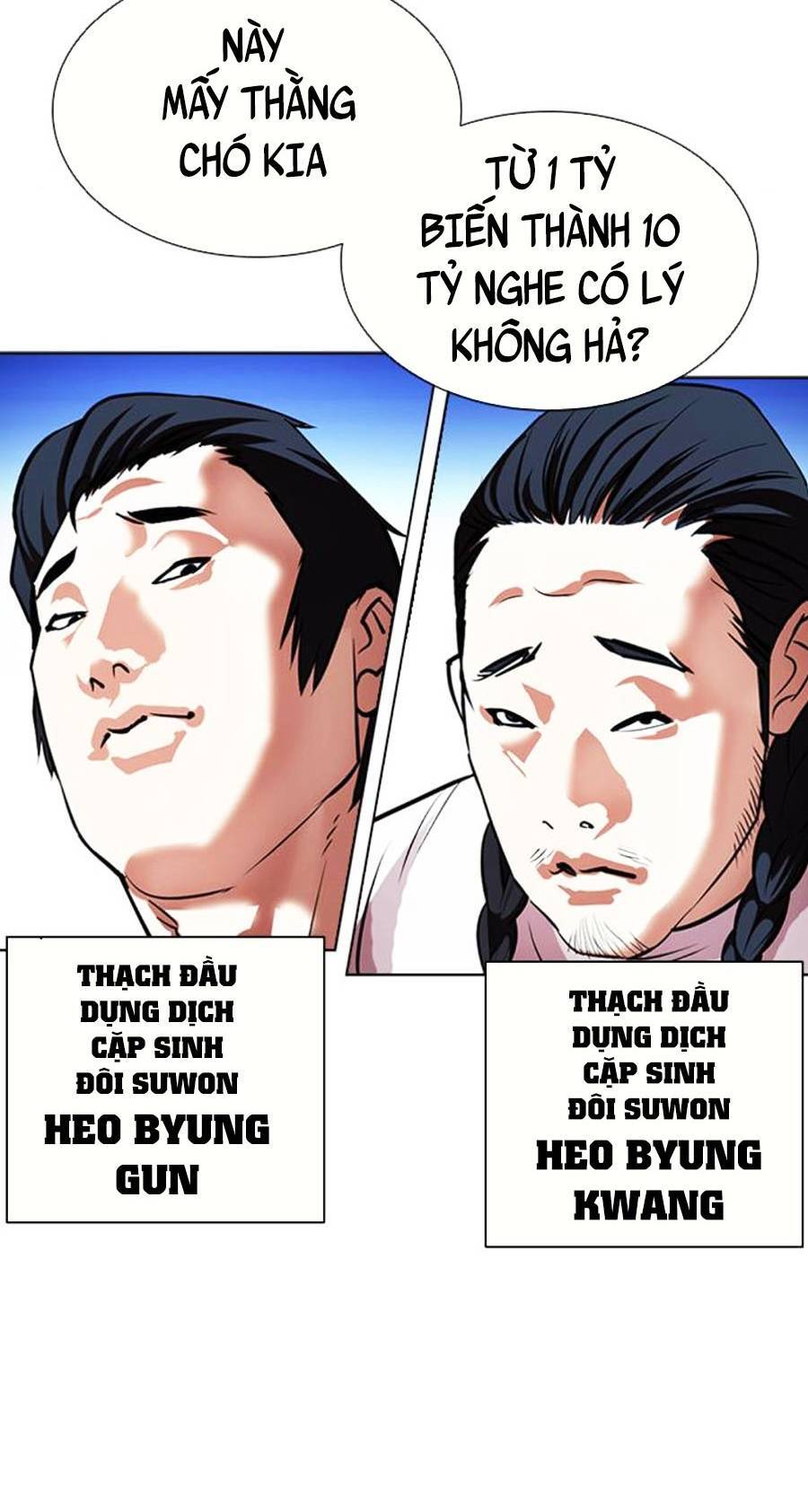 Trang 60