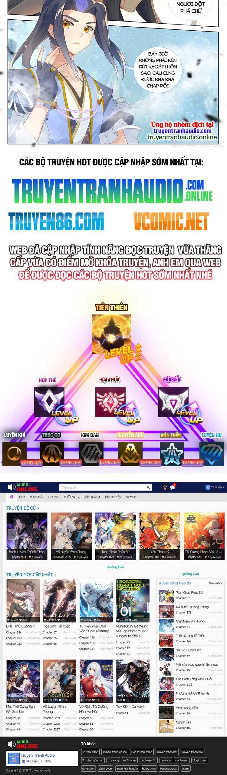 Chương 595 - trang 6