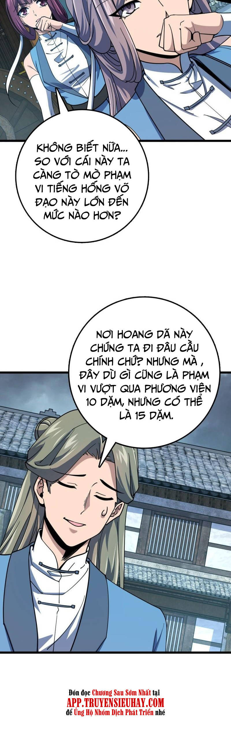Chương 605 - trang 41