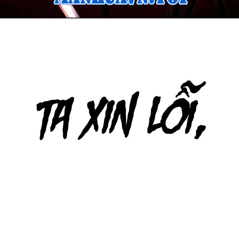 Trang 258